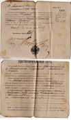   1.JPG, 181846 