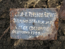  : 19=150.JPG