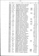  : obd-memorial.ru.png
