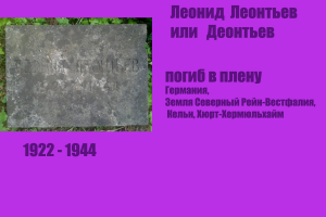 Untitled-3.jpg, 236628 