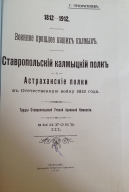 image.jpeg, 1344439 