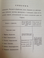 image.jpeg, 1916543 