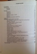 image.jpeg, 1869263 