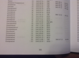 image.jpeg, 1190753 