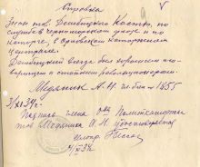 img009.jpg, 389703 