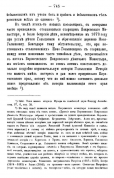    1892_1216.jpg, 175833 