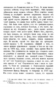    1892_1219.jpg, 166992 