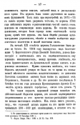    1893_110.jpg, 216355 