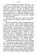  :    1893_447.jpg