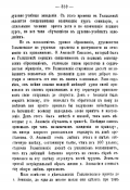    1893_702.jpg, 211606 
