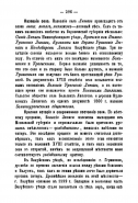    1899_428.jpg, 183753 