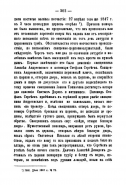    1899_435.jpg, 181058 