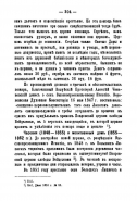    1899_436.jpg, 173493 