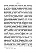   1899_438.jpg, 181049 