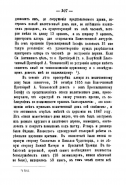    1899_439.jpg, 175786 