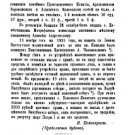  :    1899_440.jpg