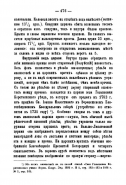    1899_697.jpg, 183437 