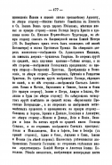    1899_698.jpg, 186824 