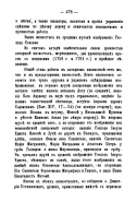    1899_699.jpg, 168839 