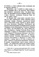    1899_700.jpg, 175874 