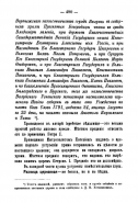    1899_701.jpg, 180058 