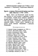    1899_702.jpg, 142422 