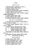    1899_703.jpg, 128617 