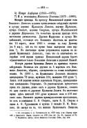    1899_704.jpg, 185312 