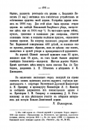    1899_705.jpg, 169447 