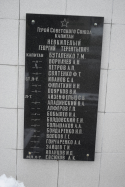 _DSC0583.JPG, 228223 