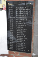_DSC0584.JPG, 225734 