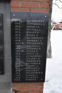 _DSC0588.JPG, 205958 