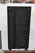 _DSC0590.JPG, 166373 