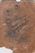    1888 (2).jpg, 272247 