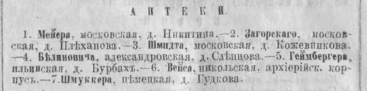  : 1881.JPG