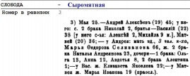 02.jpg, 54538 