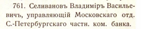  : .   1882 .jpg