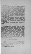 6_341.jpg, 275271 