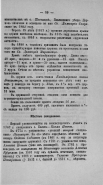 6_347.jpg, 265247 