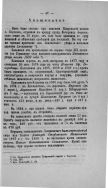 6_355.jpg, 275020 