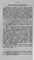 6_376.jpg, 268087 