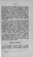 6_391.jpg, 270983 