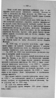 6_417.jpg, 276400 