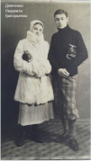  : Demchenko Ludmila_Shanhai_2.JPG