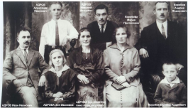  : 1926_Adrovs_Korobovs_2.jpg