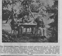  :  1902.JPG