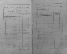  1816 (413).jpg, 618976 