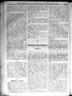  : 1895_081_06.jpg