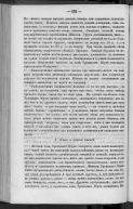    1871_358.jpg, 400311 