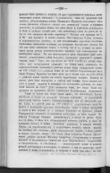    1871_296.jpg, 416713 